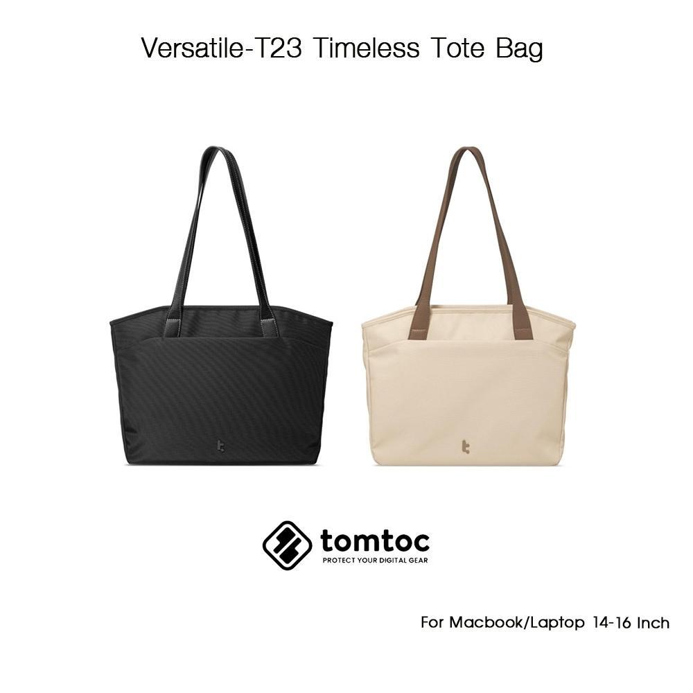 TOMTOC Versatile-T23 Timeless Tote Bag กระเป๋าถือพร้อมช่องTote Bagเกรดพรีเมี่ยม สำหรับ Macbook/Lapto