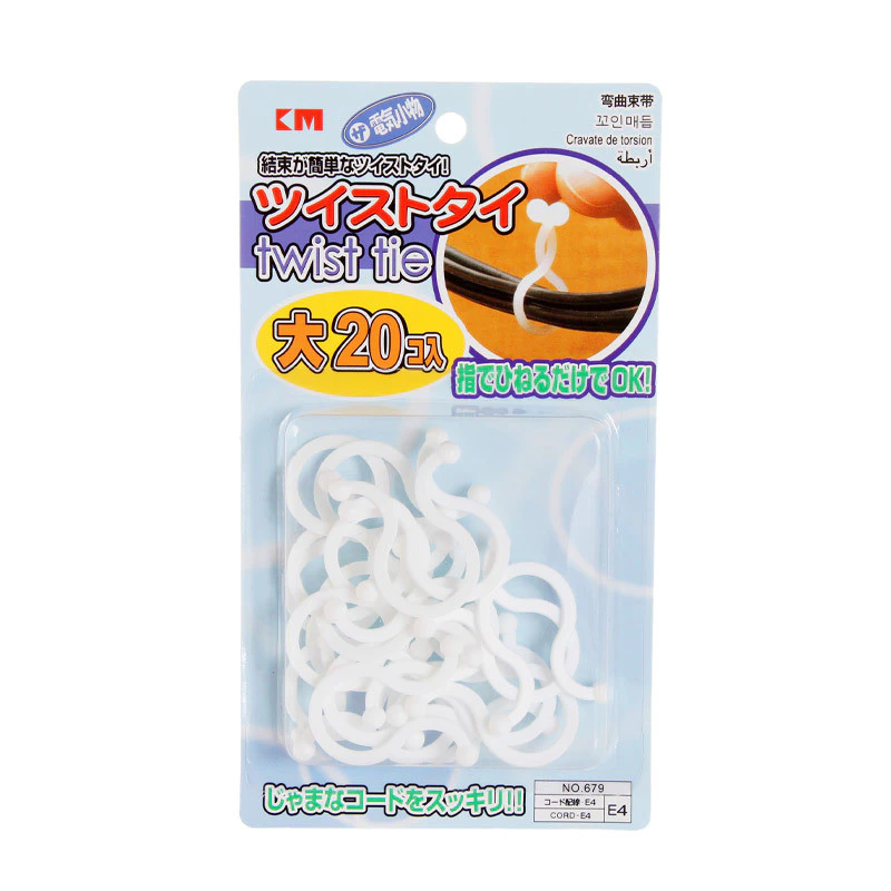 ที่เก็บสายไฟ สายรัดสายไฟ Twist Tie 20 ชิ้น thumbnail 5