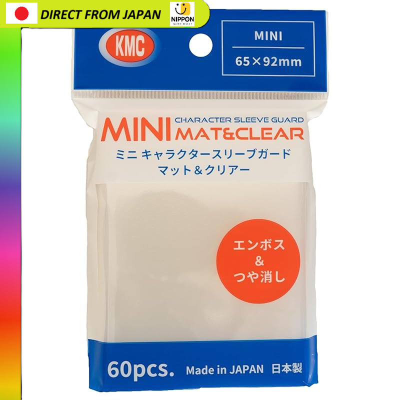 ซองใส่การ์ด KMC Mini Character Sleeve Guard แบบด้านและใส จำนวน 60 ชิ้น ขนาดซองนอก 65 x 92 มม. ของแท้