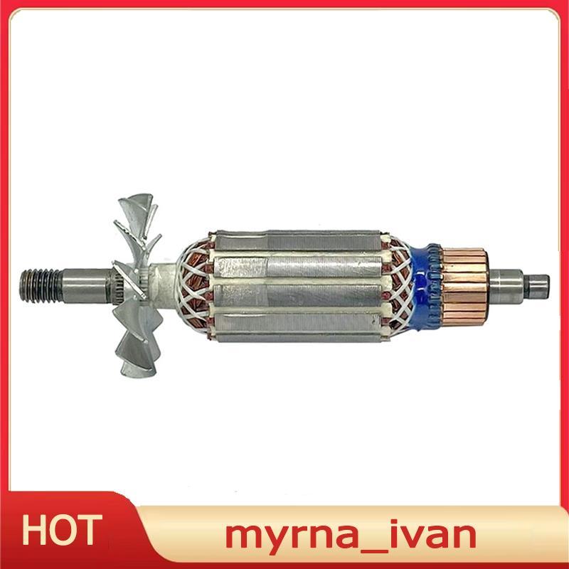 มอเตอร์ Armature เปลี่ยนสําหรับ N1900B 1900B MT190 1923B N1923B 1901 1902 511938-9 511939-7 โรเตอร์ก