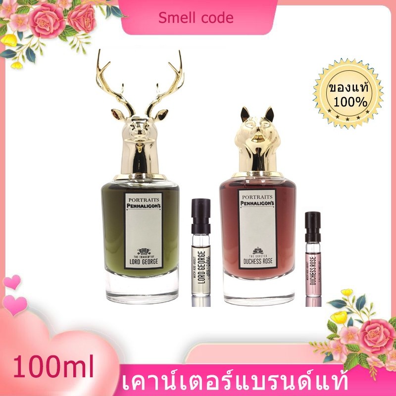 Penhaligon's The Tragedy of Lord George Penhaligon's The Coveted Duchess Rose 2ml