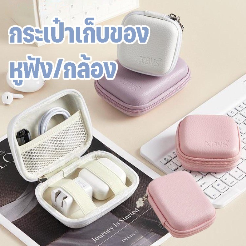 เคสกล้องดิจิตอลสําหรับ กระเป๋ากันน้ํา Mini ทนชนและทนสกัด กันน้ำ พกพากล้อง PU กล่องเก็บสําหรับ