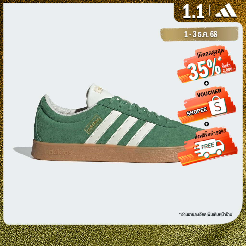 adidas Skateboarding & Lifestyle VL Court 2.0 Shoes Men Green JH5077