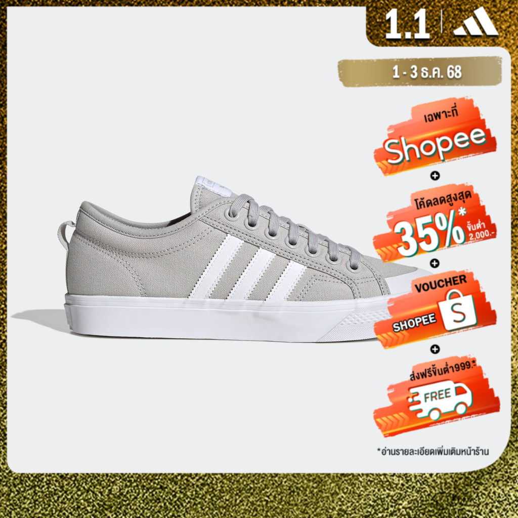 adidas Lifestyle Nizza Shoes Men Grey HQ8526