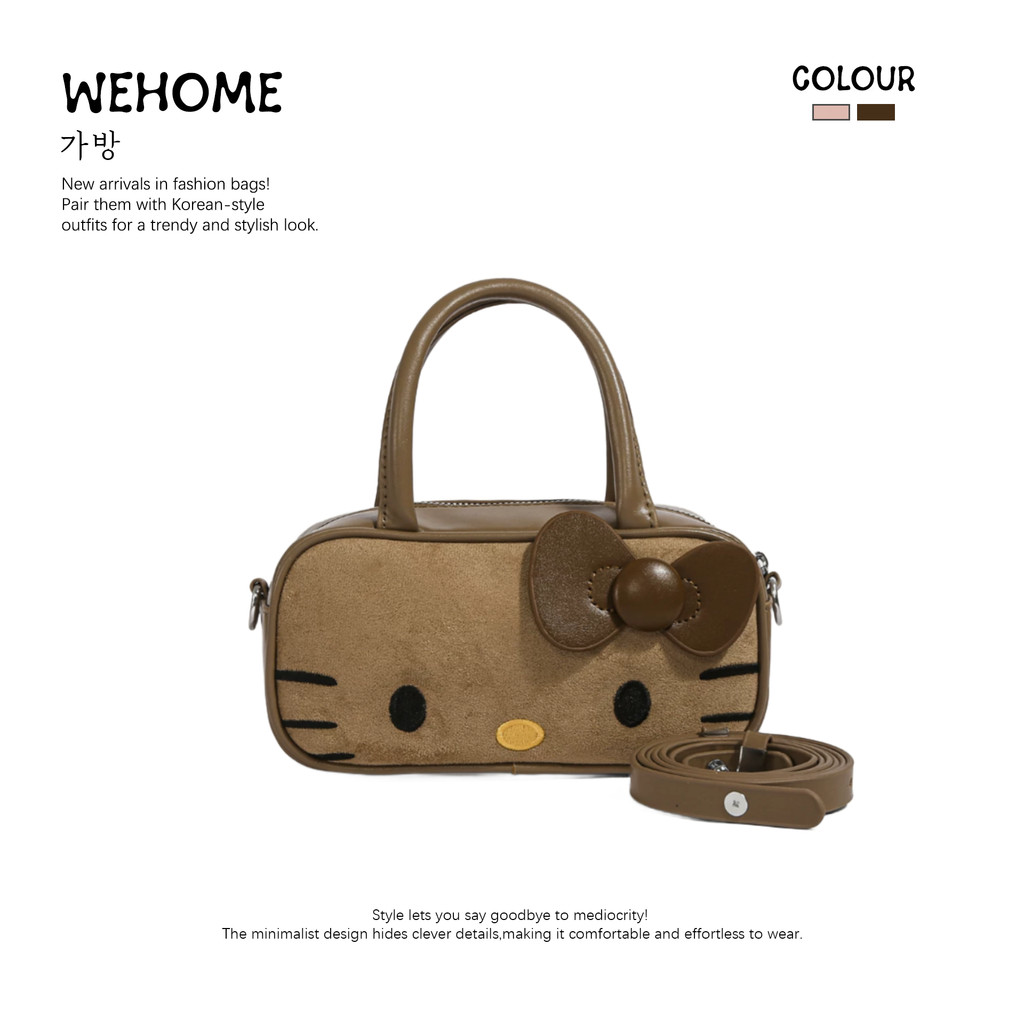 WEHOME Penelope Bag ins สไตล์รีทรอป เป้เป้สไตล์รวมทุกโอกาส สีเมลด์ กระเป๋าถือ