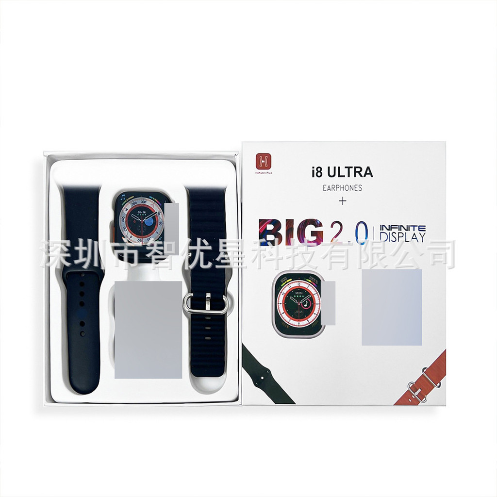 I8ultra Smart Watch Huaqiang Beibei s9 Smart Island i8 ultra Smart Watch ชุดหูฟังนาฬิกา Two-in-One