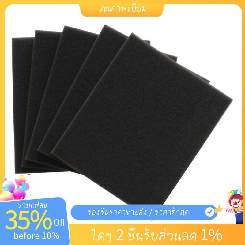 6pcs ฟองน้ํากรองสําหรับเครื่องดูดฝุ่นในครัวเรือน FC8140 FC8142 FC8144 FC8148 Sweeper ทําความสะอาดเคร