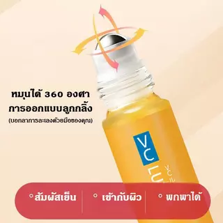 【ซื้อ 1 แถม 2】น้ำมันลูทีนสำหรับ น้ำมันเอสเซ้นส์ ปรับปรุงความหมองคล้ำ ลดริ้วรอยของดวงตา ลดความหมองคล้ำ [COD]