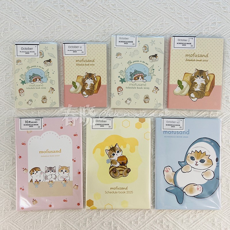 สมุดแพลนเนอร์ สมุดแพลนเนอร์ 2026 Japan sunstar Sun Star 2025 mofusand Shark Cat Handbook