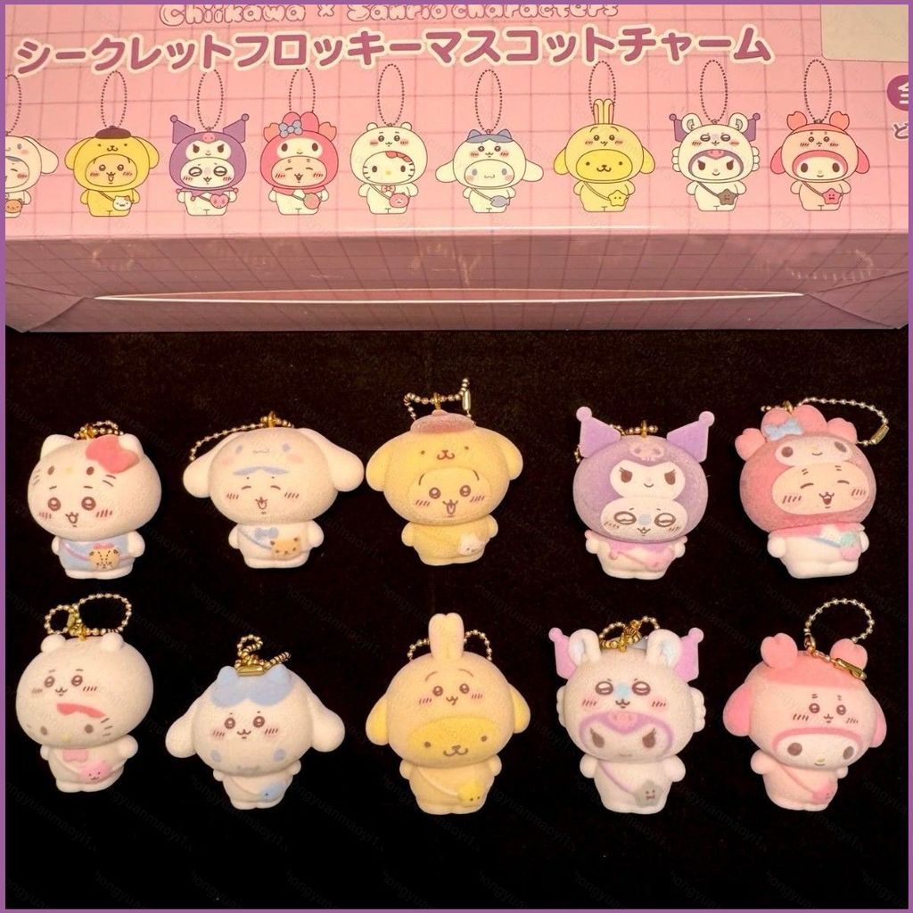 ZY1 Chikawa ตุ๊กตาผ้ากํามะหยี่น่ารักการ์ตูนตุ๊กตาของเล่นพวงกุญแจจี้สําหรับเด็กและเด็กผู้หญิงคอลเลกชั