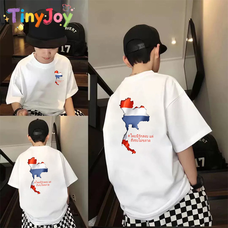 TinyJoy เสื้อเด็ก เสื้อยืดคอกลมแฟชั่น cotton เสื้อแฟชั่น ฤดูร้อน'Map of Thailand' สบายและนุ่ม ระบายอ