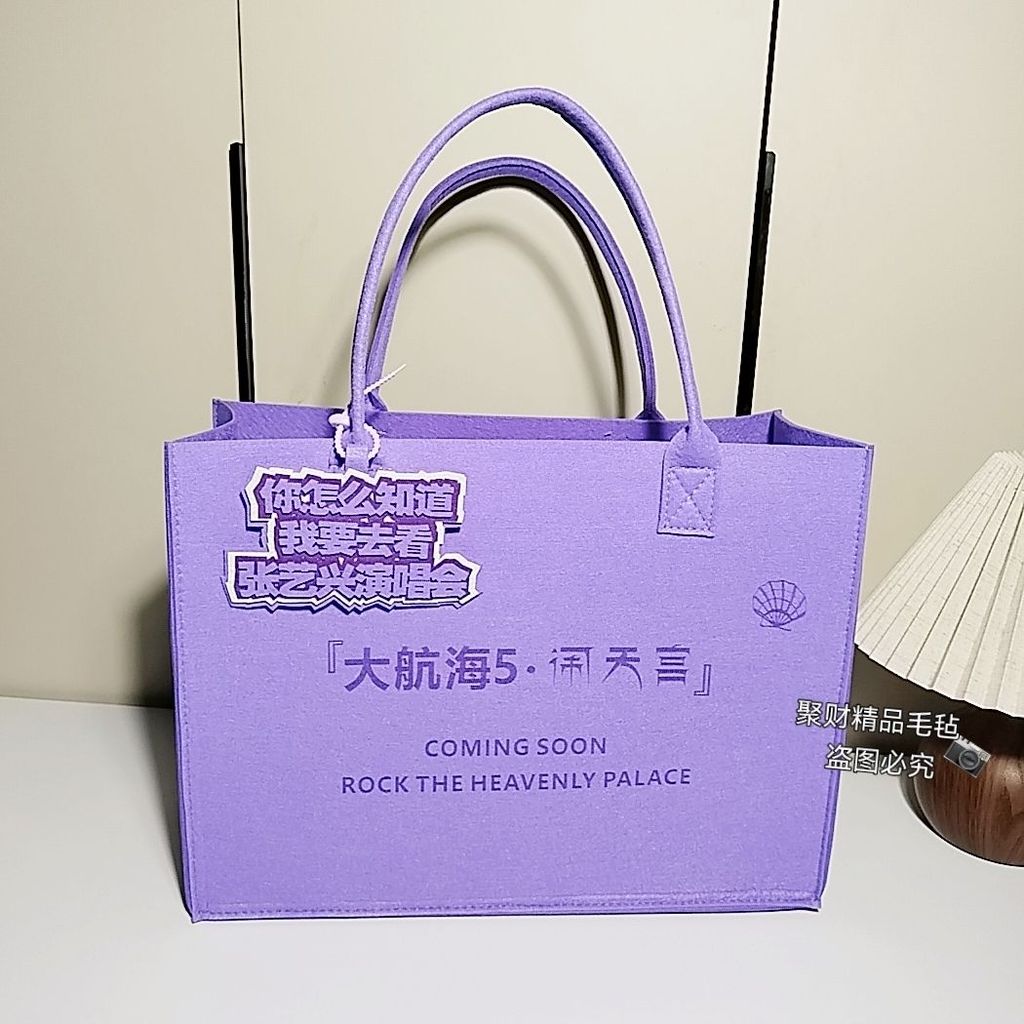 . ต้นปาล์มชนิดหนึ่ง แพ็คเกจพิเศษ เวอร์ชั่นเกาหลี แพ็คเกจหยาดน้ําค้าง Xback可 灯牌版毛包包จาง ยี่ซิง สิริ กร