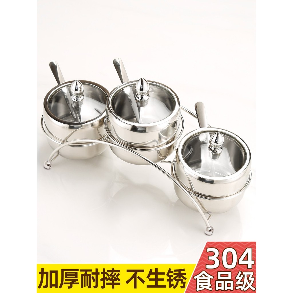 Spice Jar Set Household Salt Jar Sugar Jar Chili Jar Dry Seasoning Storage Container Kitchenware