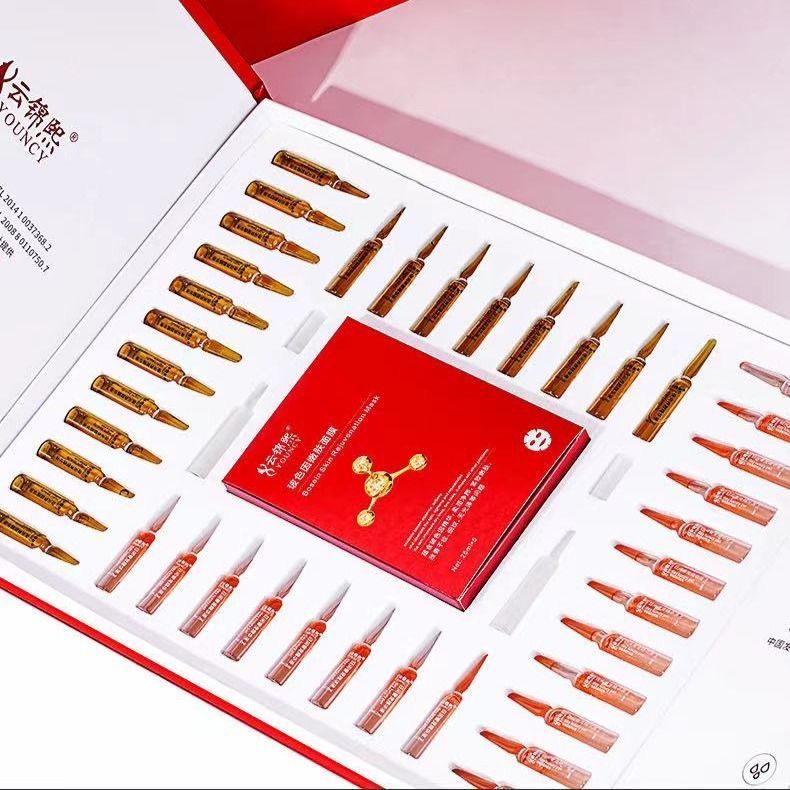 New Product#Yun Jinxi Saffron Boswellic Acid Skin Rejuvenation Mask to Improve Dullness and Acne Sca