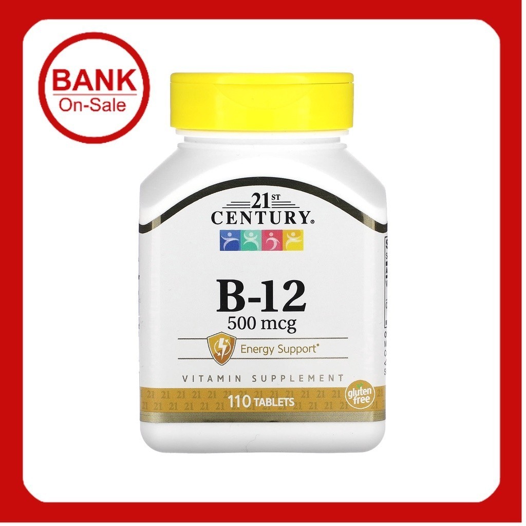 21st Century, B-12, 500 mcg, 110 Tablets