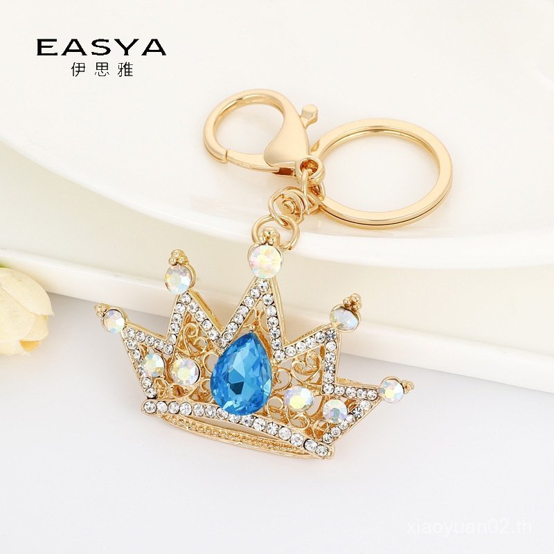 พวงกุญแจโลหะสไตล์เกาหลี Crystal Crown ดีไซน์เก๋ พร้อมสร้อยคอนำเทรนด์ ใช้ได้ทุกโอกาส 4EWM
