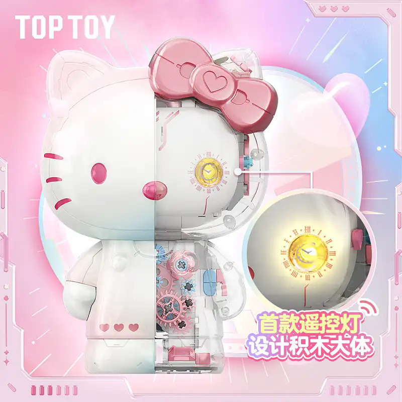 Qun Liou Symphony แก้วสีสันสดใสขนาดใหญ่ Hello Kitty ประกอบบล็อกตัวต่อ - รูปที่ 7