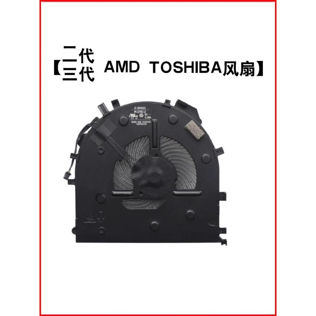 Lenovo ThinkPad E14 E15 Gen2 E16 Gen5 พัดลมระบายความร้อน 5H40S72941 2/3 รุ่น