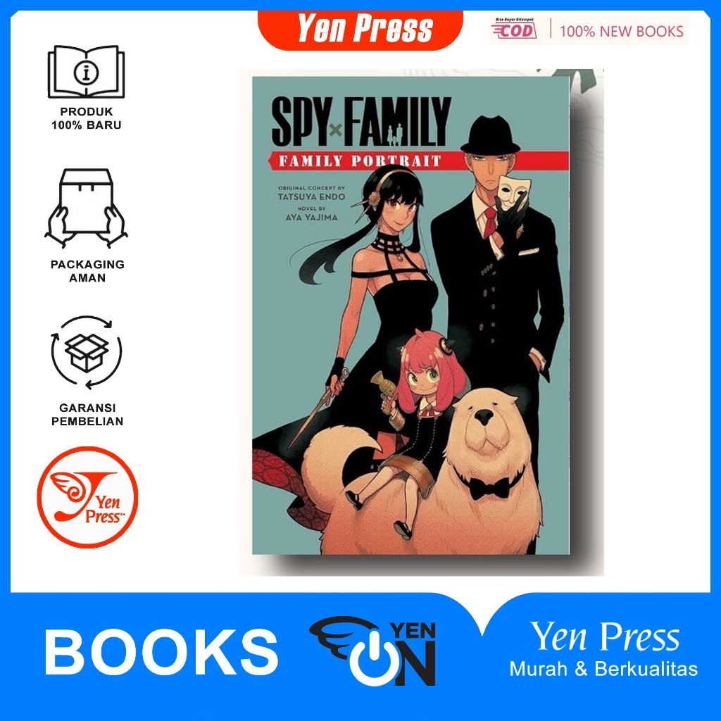 Spy x Family: ภาพเหมือนครอบครัว (Spy x Family Novels)