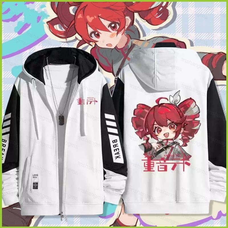 PS2 Kasane Toto อะนิเมะซิป Hoodie coat แจ็คเก็ต Unisex Top คอสเพลย์ผ้า SP2