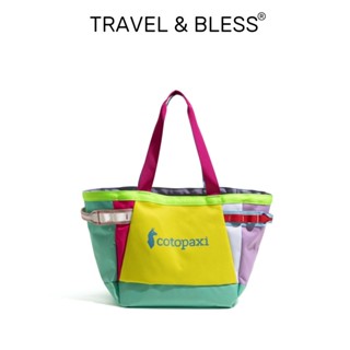 กระเป๋าโท้ทกลางแจ้งความจุขนาดใหญ่แบบพกพาสี 30 ลิตรสําหรับผู้…