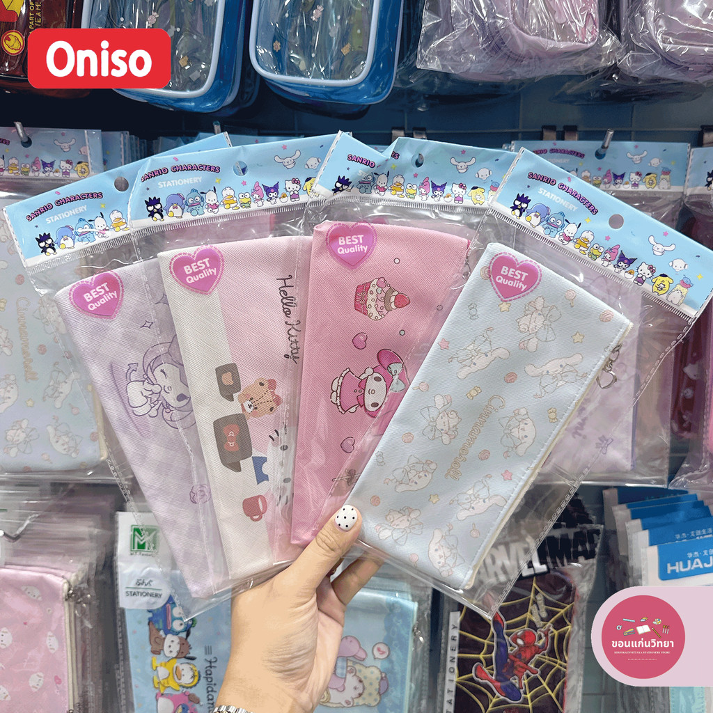 กระเป๋าดินสอ Pencil bag เอมที MT กระเป๋าซิป Sario ลิขสิทธิ์แท้ จำนวน 1 อัน