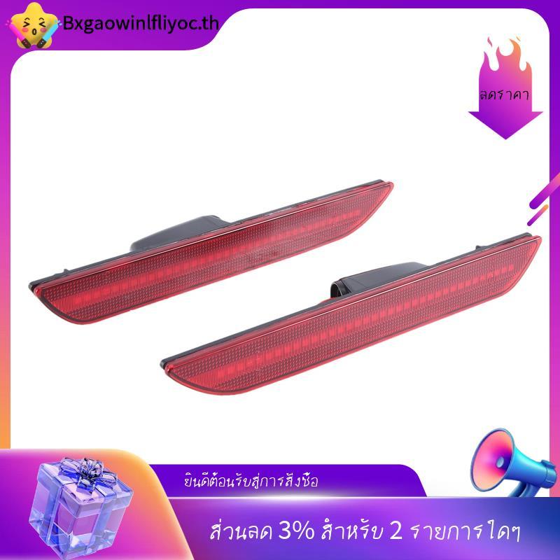 [ในสต็อก] 2 ชิ้น FR3Z-15A101-A FR3Z-15A201-A ไฟท้ายด้านข้าง MARKER Light สีแดงรถอุปกรณ์เสริมสําหรับ 