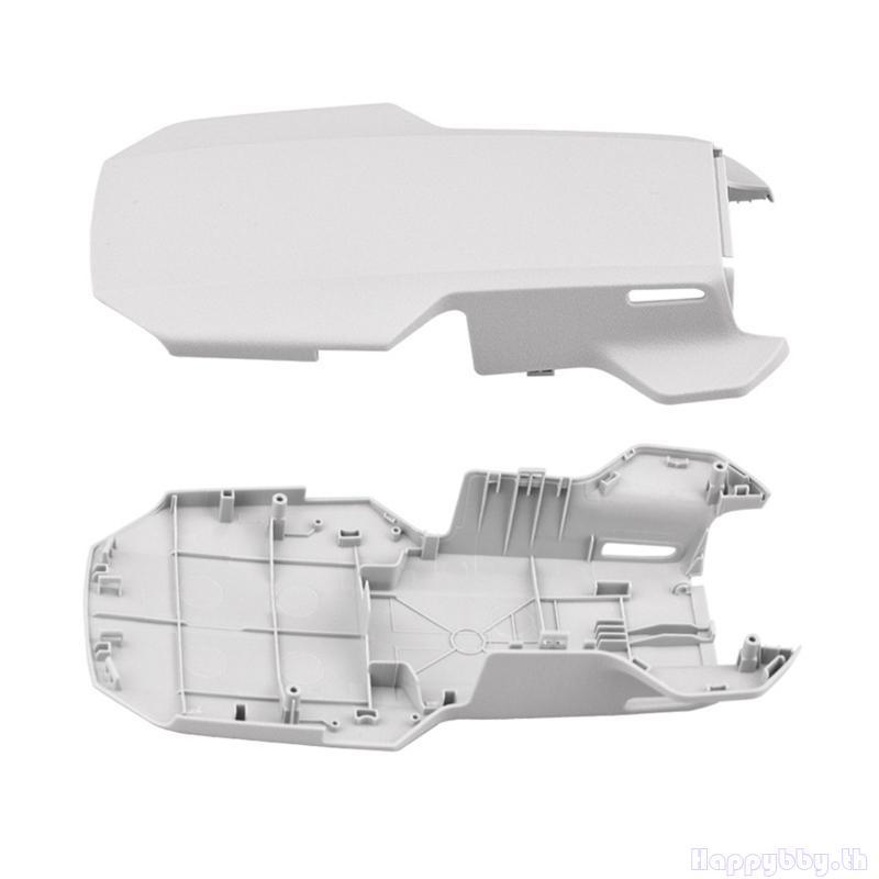 Hap กันกระแทกป้องกันสําหรับกรณี Upper Body Repair Part สําหรับ MINI1 2 Upper สําหรับ Shell Cover Pro