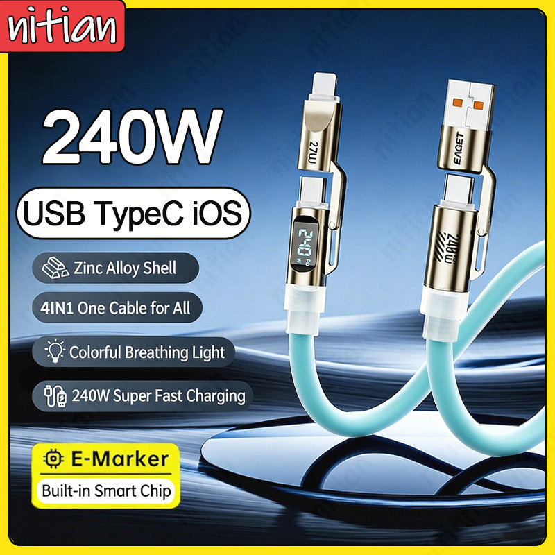 5A USB Type C ถึง IOS Type C สายชาร์จเร็ว 2-to-2 แบบพกพา 240W รถขยายสายชาร์จจอแสดงผล LED ซิลิโคนเหลวสายข้อมูลโทรศัพท์