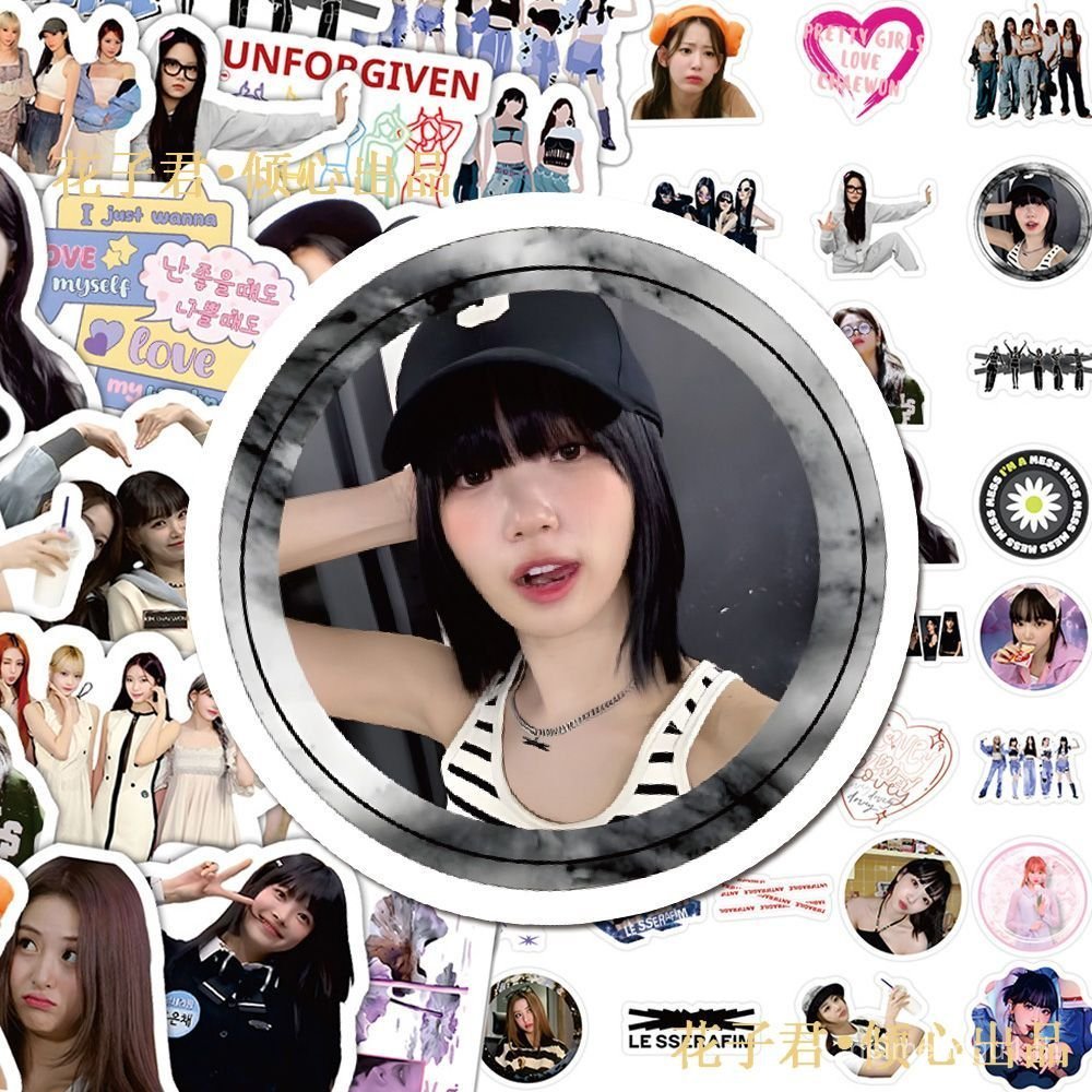 120 แผ่น Girl Group M สติ๊กเกอร์คู่มืออุปกรณ์ต่อพ่วงมูลค่าสูงสติกเกอร์กันน้ําตกแต่ง S8CK