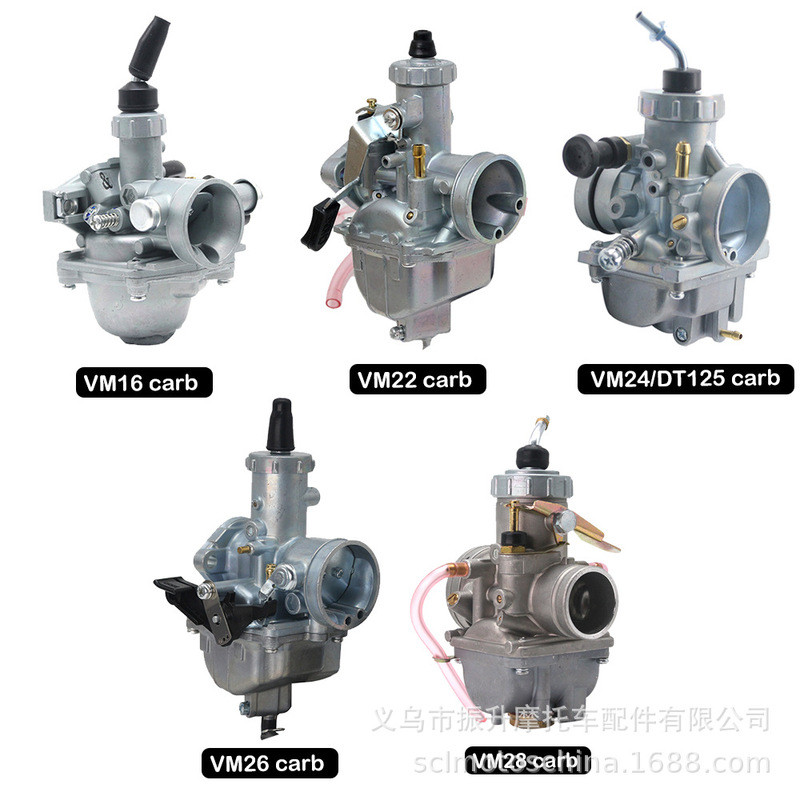 摩托车油器mikuni VM16 VM22 VM24 VM26 VM28 DT125 คาร์บูเรเตอร์