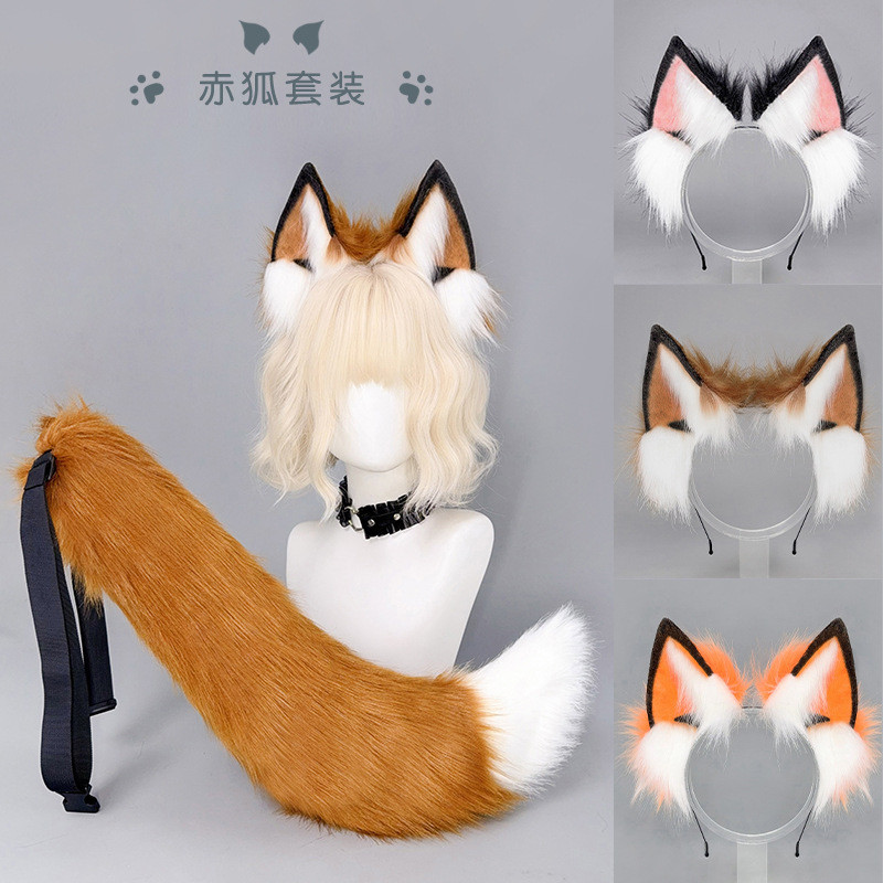 Halloween Fox Ears Fox Tail Set Demon Fox Tail Bar Comic Show Cos Props Secondary Element Fox Ears A