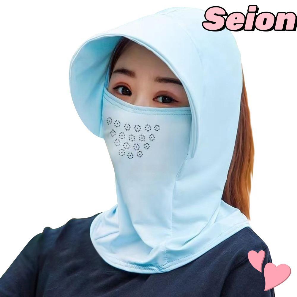 SEION Cap, Breathable with Shawl Visor Cap, Ice Silk Helmet Cap