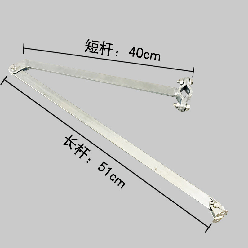Locator Arm Rod Wind Support Upper แขวนหน้าต่าง Retractable Support Windproof Support Limiter Suppor