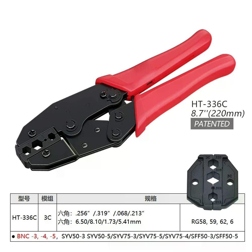 RG58 RG59 RG59 RG62 RG174 RG316 LMR400 สายโคแอกเชียล CRIMPING tool SMA/BNC/N/UHF/TC Connector CRIMPI