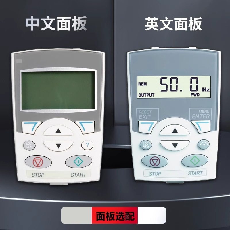 ABB Inverter ACS-CP-D ACS-CP-C Three-Phase 380v จัดส่ง