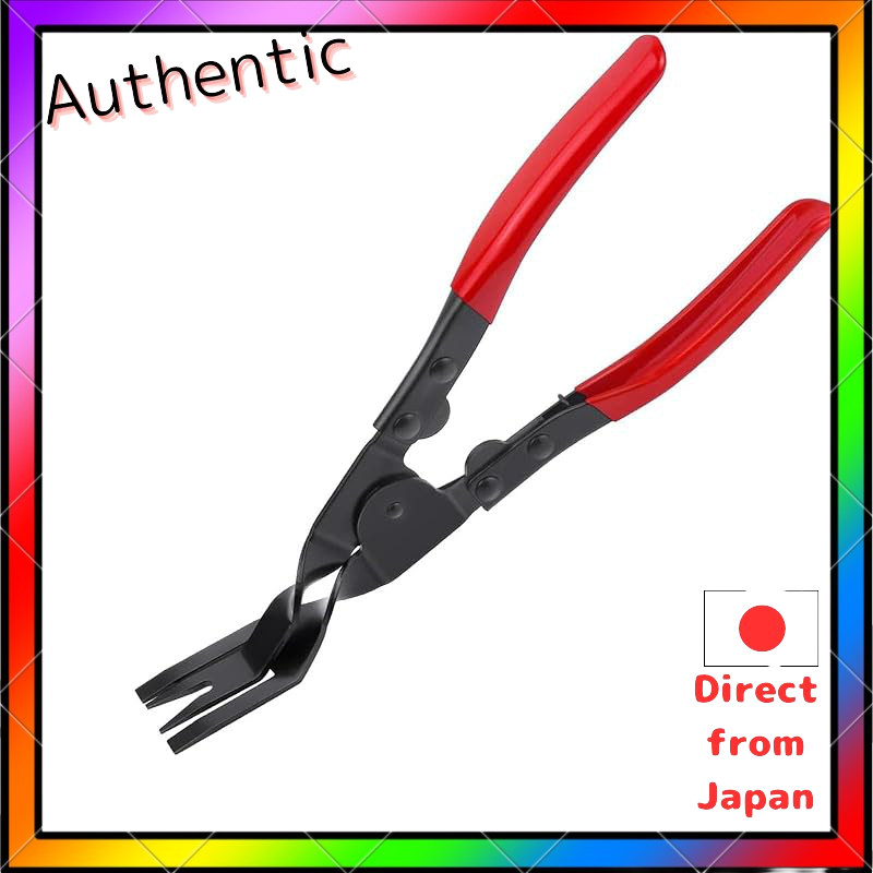 Clip plier panel clamp removal pliers multifunction tool plier wrench automobile truck vehicle repai