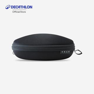 Decathlon Rigid Case For Glasses Case 560 กล่องแข็งสำหรับใส่…
