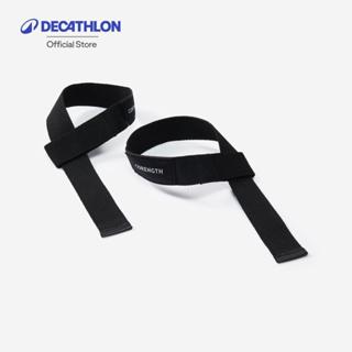 Decathlon Weight Training Lifting Strap สายรัดข้อมือยกน้ำหนั…