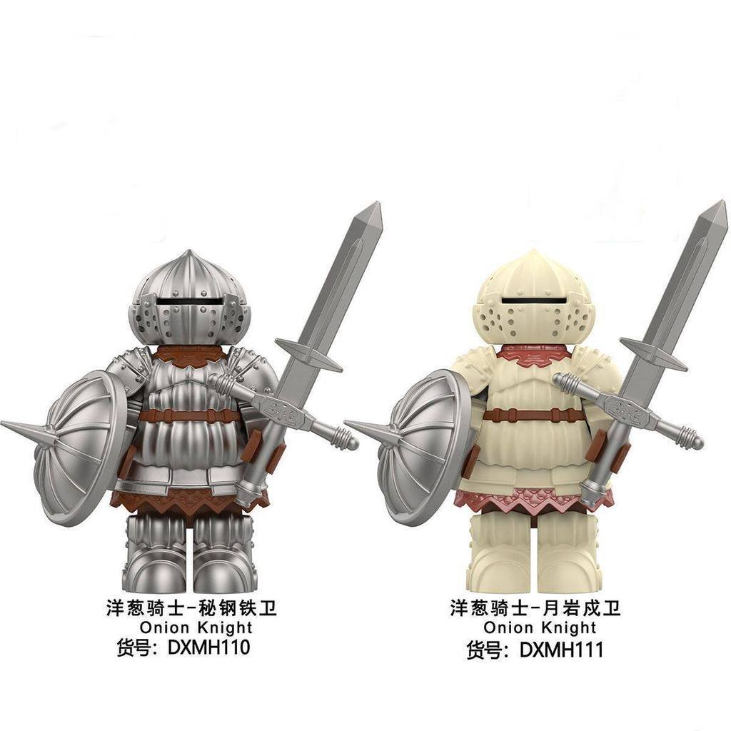 Dark Spirit Onion Knight Secret Steel Guard Yueyue Iwate Guard ประกอบ Building Block Minifigure ของเ