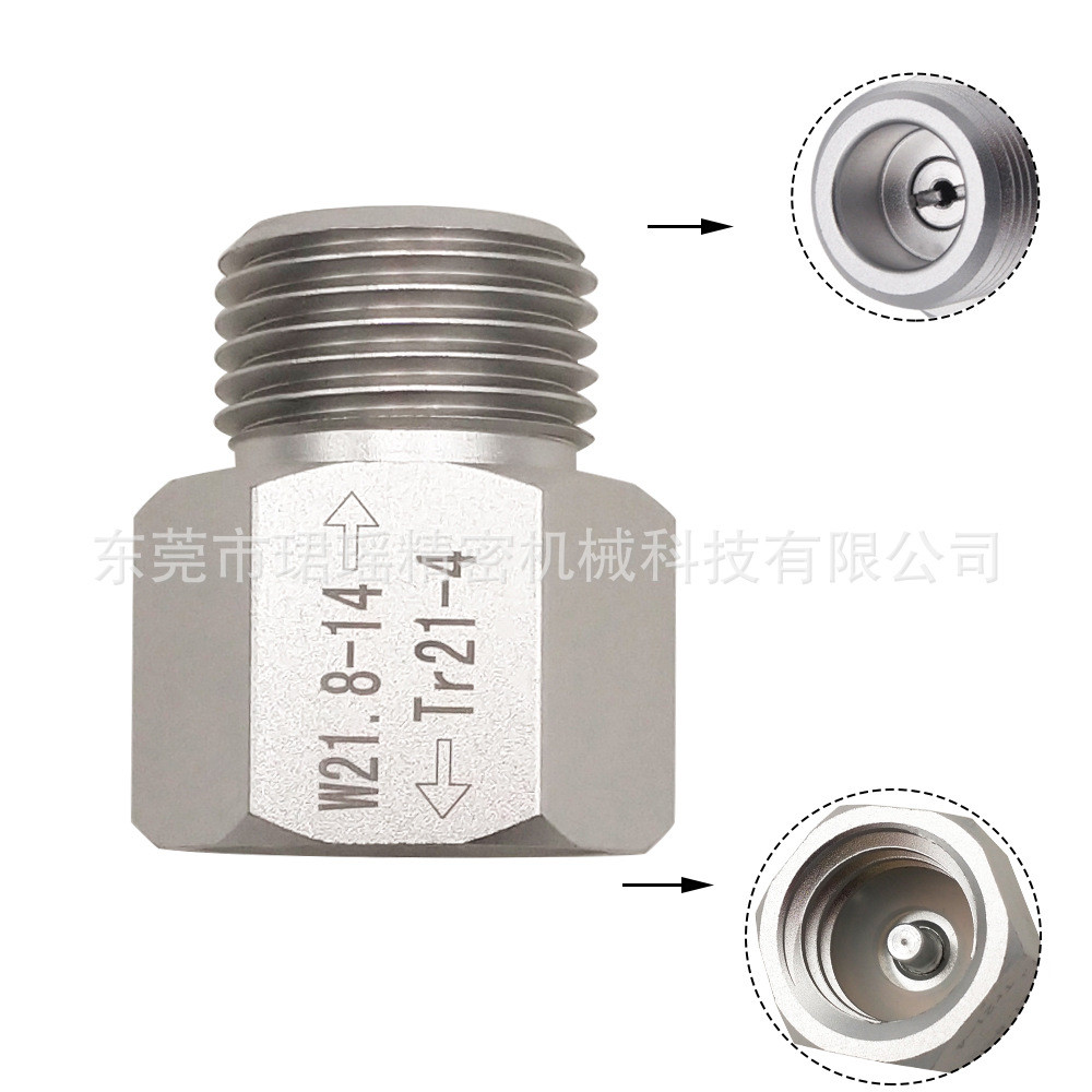 Brewing Aquarium กระบอกโซดาวาล์วลดแรงดันคาร์บอนไดออกไซด์ Joint TR21-4 เปิด W21.8/CGA320