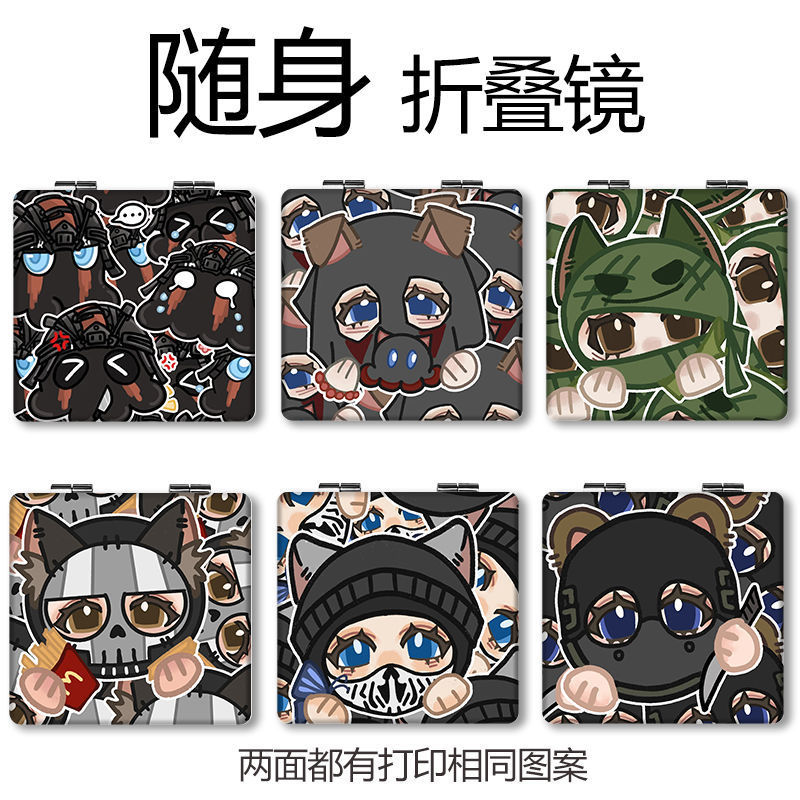 Spot Goods#Cute Call of Duty konig Folding makeup mirror keegan König ghost Portable Mini Mirror0303