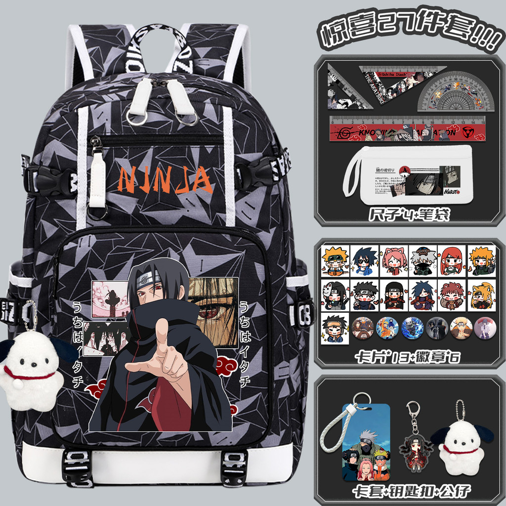 กระเป๋าเป้ Naruto สำหรับเด็กผู้ชาย นักเรียนประถมและมัธยม ความจุขนาดใหญ่ กระเป๋าสะพายไหล่คู่