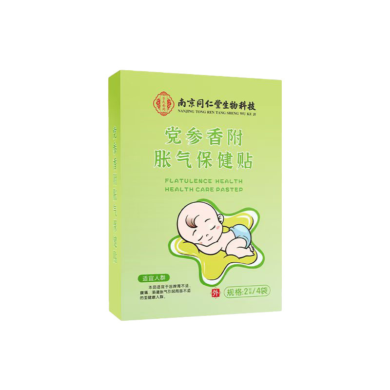 Health Patch Health Patch Colic Patch กลิ่นโสมพร้อม Colic Health Patch แผ่นแปะเด็กทารกแรกเกิดไอเสีย 