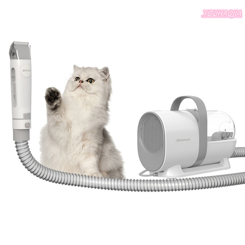 Intelligent pet grooming vacuum cleaner grooming vacuum cleaner trimmer vacuum cleaner pet grooming