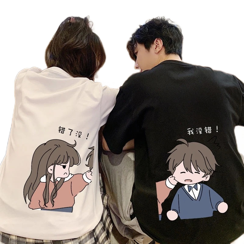 KATUN Ssmy DT186 Mandarin Cute Character Design Couple T-Shirt Viral Oversize Couple T-Shirt Premium