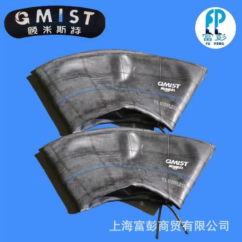 GMIST Gumister ยางในรถบรรทุกคุณภาพสูง 10.00 R20 ยางในยางบิวทิล