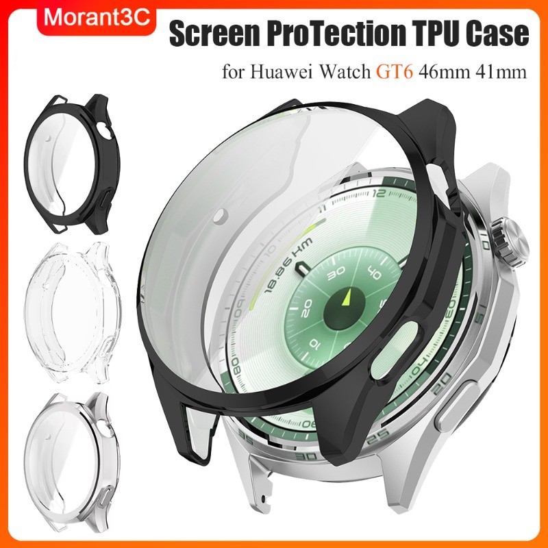 TPU Soft Case กันชนสําหรับนาฬิกา Huawei GT6 46/41MM Anti-scratch Screen Protector สําหรับ Huawei GT 5 pro 46 มม.ฝาครอบ – โปรปัง