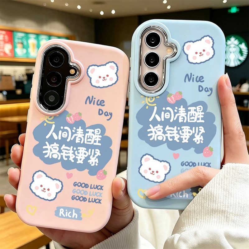 S68 CASE VIVO V40LITE Y200 Y300 S1 V15 V20PRO V235G V275G V27E V295G V29E V30 V405G Y02 Y03 Y100 Y15