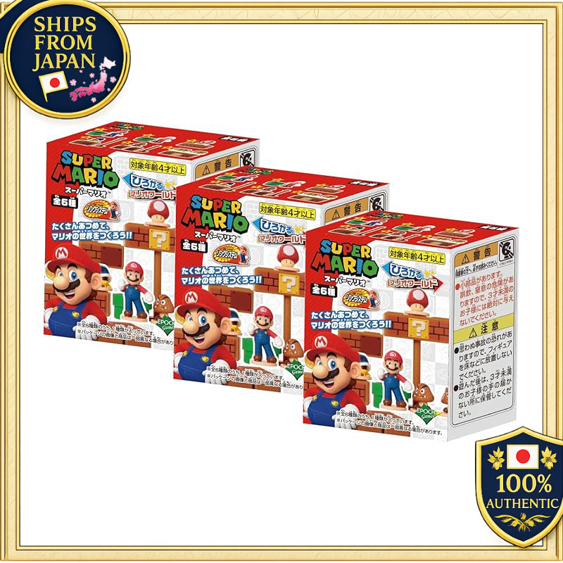 EPOCH Super Mario Expandable Mario World ST Mark Certified 4+ Toy 3pcs Player 1